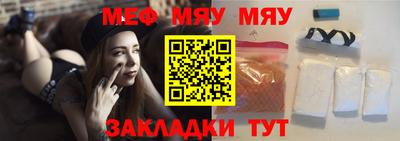 скорость Тверь