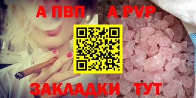 скорость Тверь