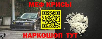 скорость Тверь