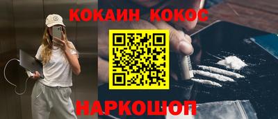 скорость Тверь