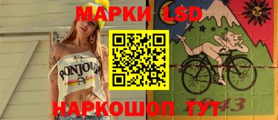 скорость Тверь