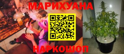 COCAINE Татарск