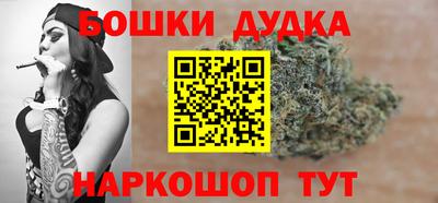 COCAINE Татарск