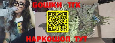 скорость Тверь