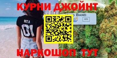 COCAINE Татарск