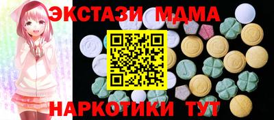 скорость Тверь