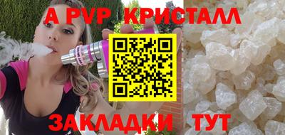 скорость Тверь