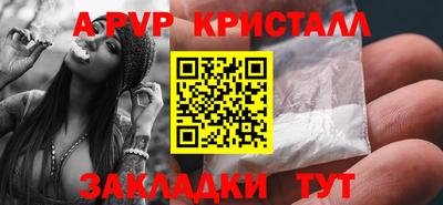 скорость Тверь
