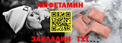 ECSTASY Тара