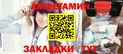 скорость Тверь