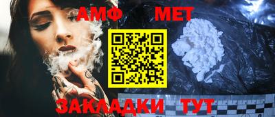 бутик Туймазы