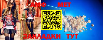 COCAINE Татарск