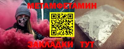 ECSTASY Тара