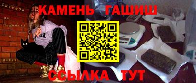 скорость Тверь
