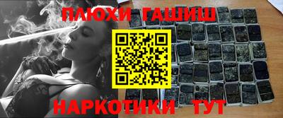 скорость Тверь