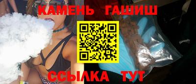 COCAINE Татарск