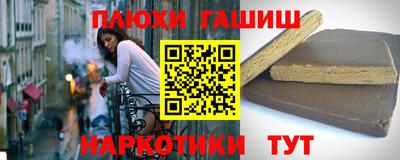 COCAINE Татарск