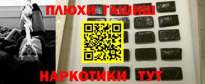 скорость Тверь