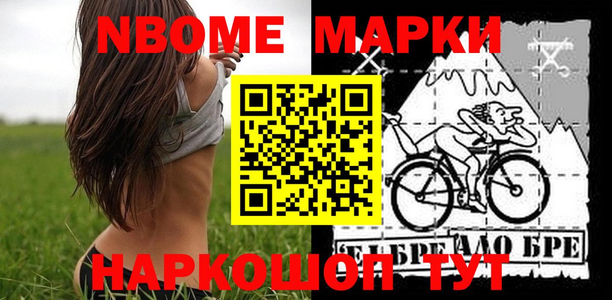 LSD-25 экстази  LSD-25 экстази ecstasy  Вход с VPN  Нефтекумск  LSD-25 экстази кислота 